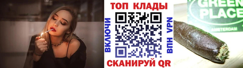 Какие есть наркотики Нарткала ГАШИШ Alpha-PVP Мефедрон