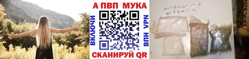 KRAKEN ссылка  Нарткала  Альфа ПВП Соль 
