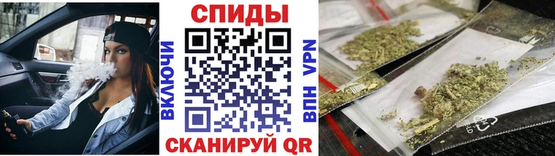Бутират бутандиол  Нарткала 