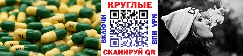 наркотики  omg рабочий сайт  Ecstasy 280мг  Нарткала 