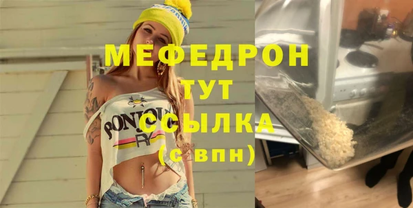 ECSTASY Верхний Тагил