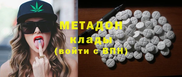 спайс Бугульма