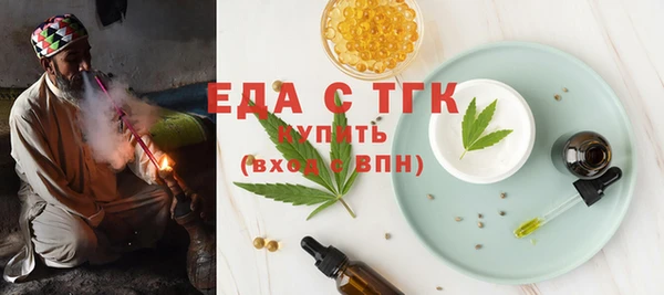 ECSTASY Верхний Тагил