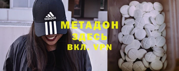 МДМА Верея