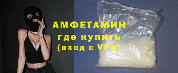 кокаин премиум Верхнеуральск