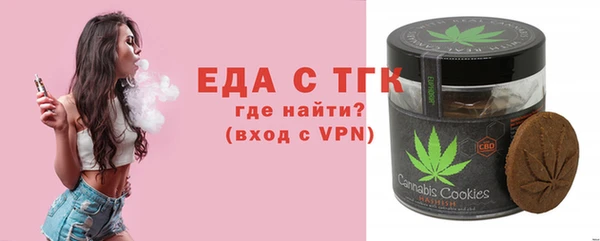 ECSTASY Верхний Тагил