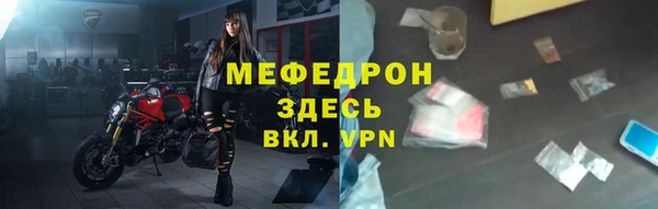 кокаин премиум Верхнеуральск