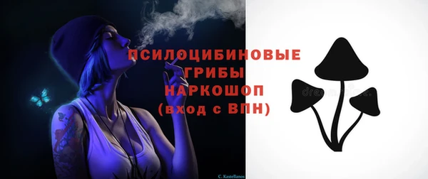 МДМА Верея