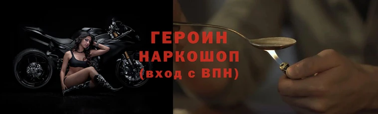 меф Бронницы