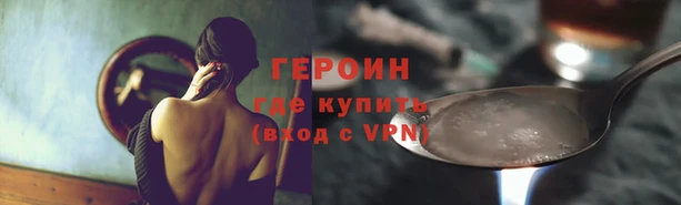 МДМА Верея
