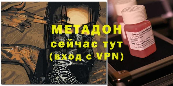 МДМА Верея