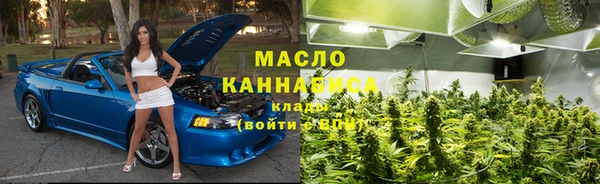 МДМА Верея