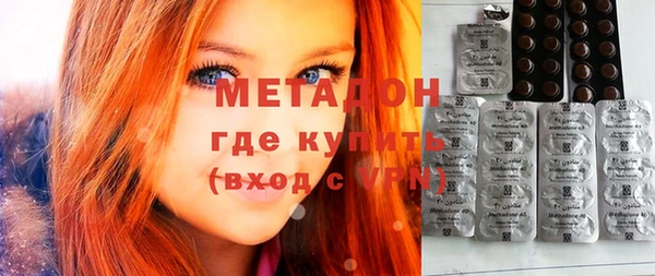 МДМА Верея