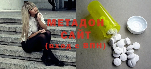 МДМА Верея