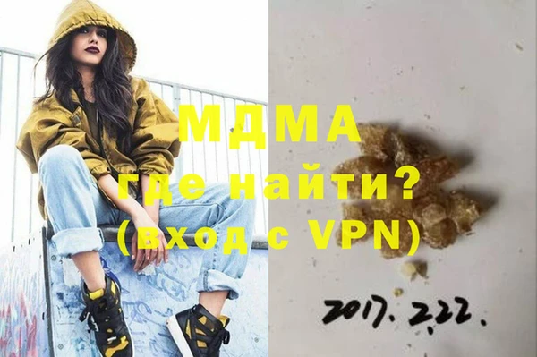 прущие крисы Пролетарск