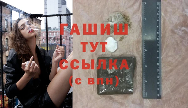 МДМА Верея