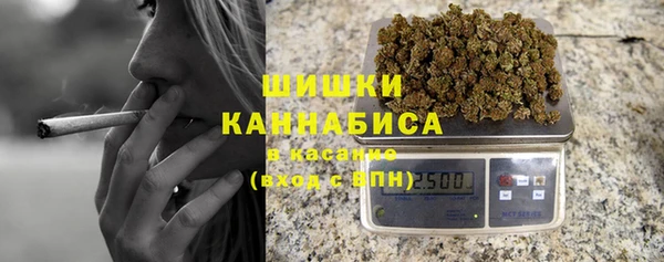 ECSTASY Верхний Тагил