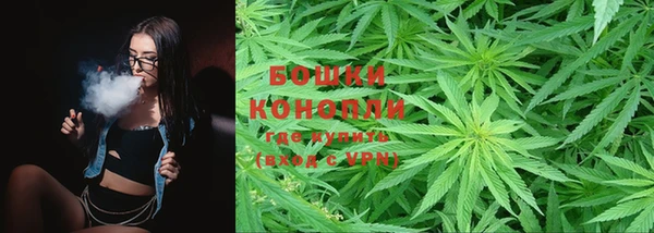 кокаин премиум Верхнеуральск