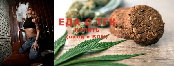 ECSTASY Верхний Тагил