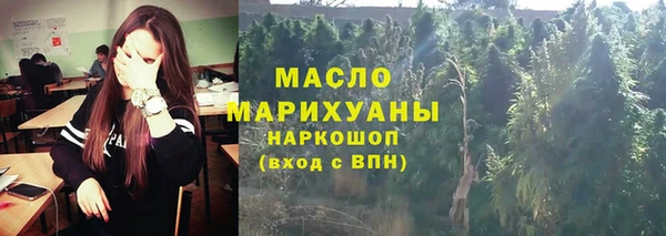 ECSTASY Верхний Тагил