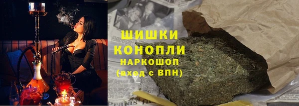 ECSTASY Верхний Тагил
