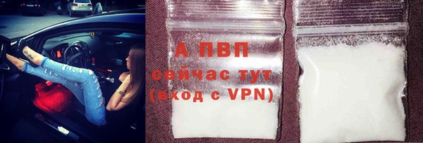 ECSTASY Верхний Тагил
