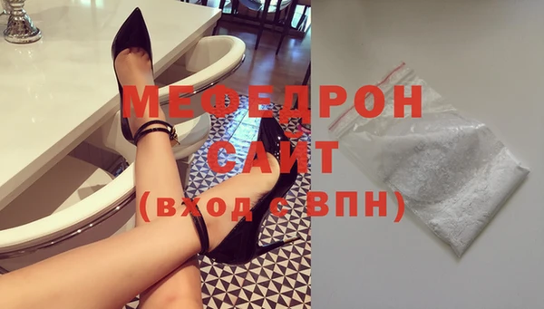 ECSTASY Верхний Тагил