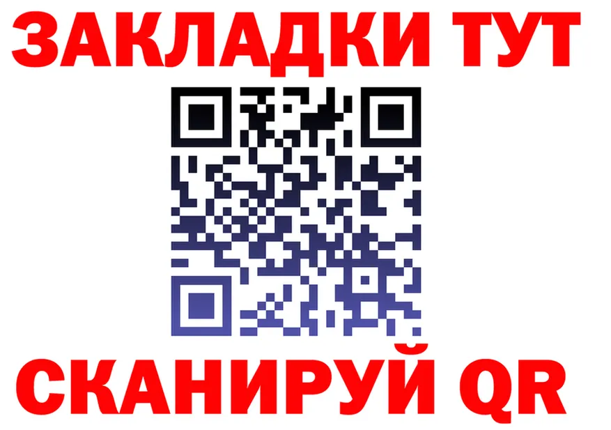 Альфа ПВП СК КРИС зеркало shop MEGA Нарткала