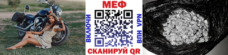 маркетплейс состав  Нарткала  Меф mephedrone 