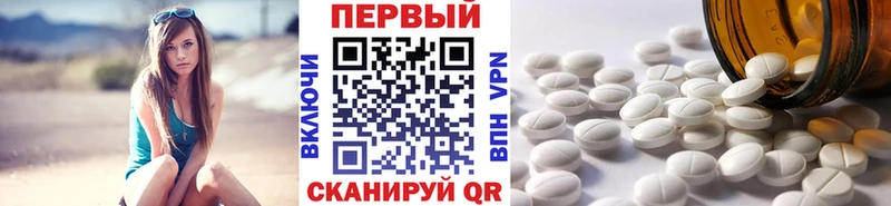 магазин  наркотиков  Нарткала  omg ONION  Первитин пудра 