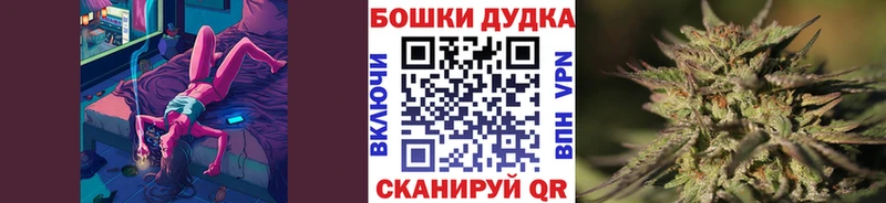 Марихуана индика  купить закладку  OMG ссылка  Нарткала 